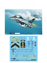 自由に組み立て可能な戦闘機模型【F18E スーパーホーネット・単座/双座対応】