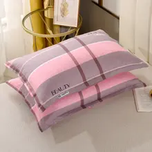 綿100%の大判枕カバー【シンプルデザイン・学生向け・単品】（セットアップ対応）