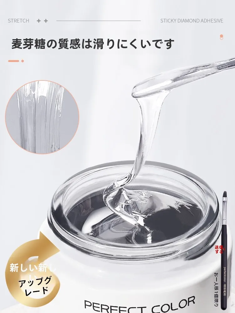 マニキュアベースコートおすすめは？初心者からプロまでに合う3選を徹底解説
