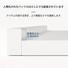 収納棚 壁面用 スチール 自然スタイル