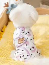 ワンちゃん用 保温性抜群の小熊デザイン全身服【秋冬用・小型犬用・極上の柔らかさ】