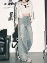 デニムパンツ レディース ワイド カーブドシルエット ライトブルー ハイウエスト 落ち感 ストリート ヴィンテージ「Forever 21」