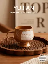 猫デザインの手作りマグカップ【陶器製・コーヒー用・ギフトに最適】