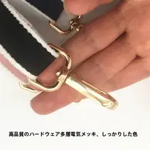 スマホ用ショルダーストラップ【調整可能・斜め掛け・肩掛け・ネックストラップ】