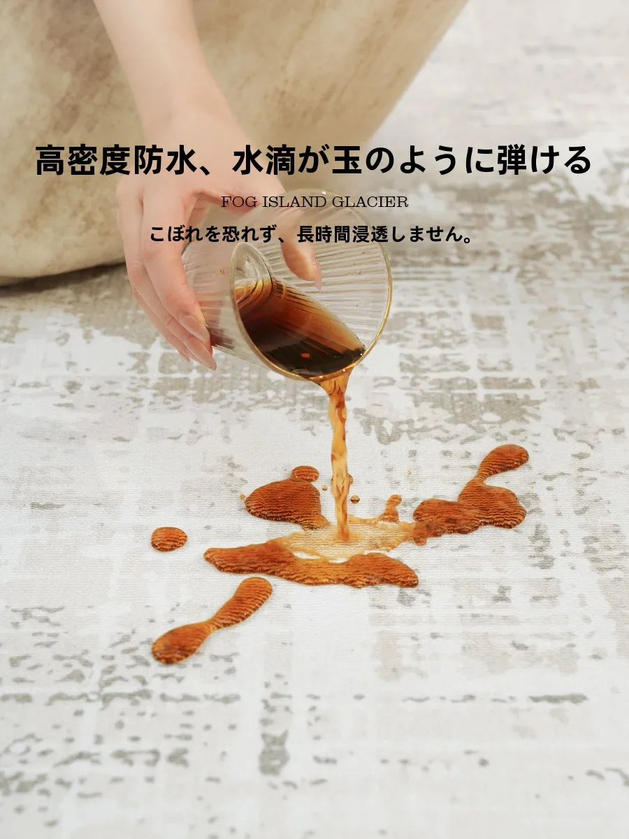 モダンシンプルリビングカーペット：2畳サイズの長方形タイプで実用性と清潔性を実現