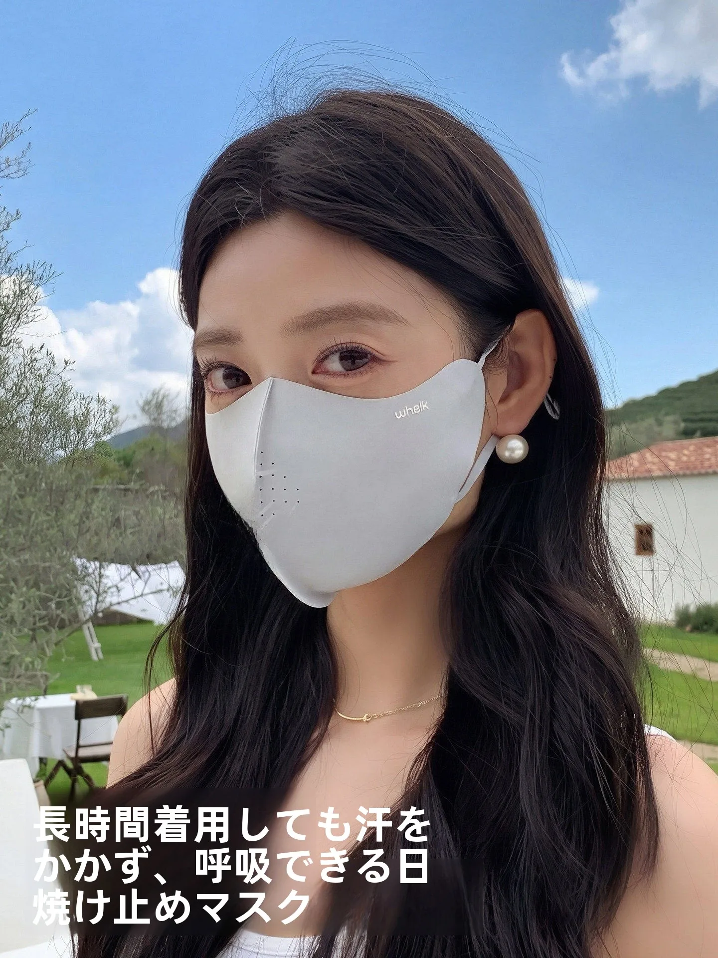 紫外線対策！立体デザインの夏用女性用防晒マスク【通気性のあるアイスシルク】