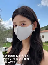紫外線対策！立体デザインの夏用女性用防晒マスク【通気性のあるアイスシルク】
