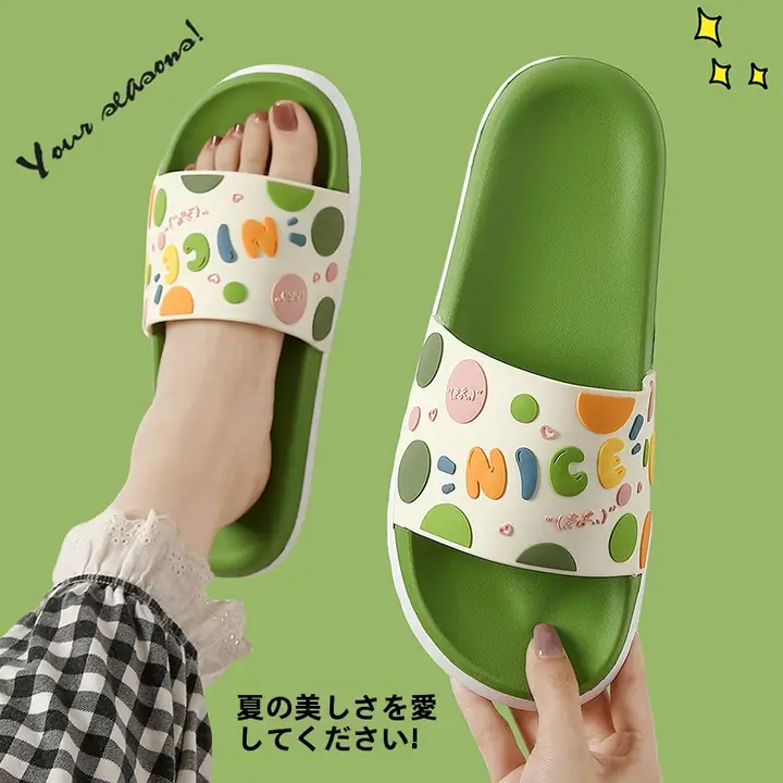 快適で防滑性に優れたEVA素材の女性用サンダル【夏用・室内外兼用・防臭】