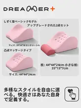 足を高くして快適！静脈曲張対策のレッグピロー【極上の柔らかさ・寝る時の脚用】