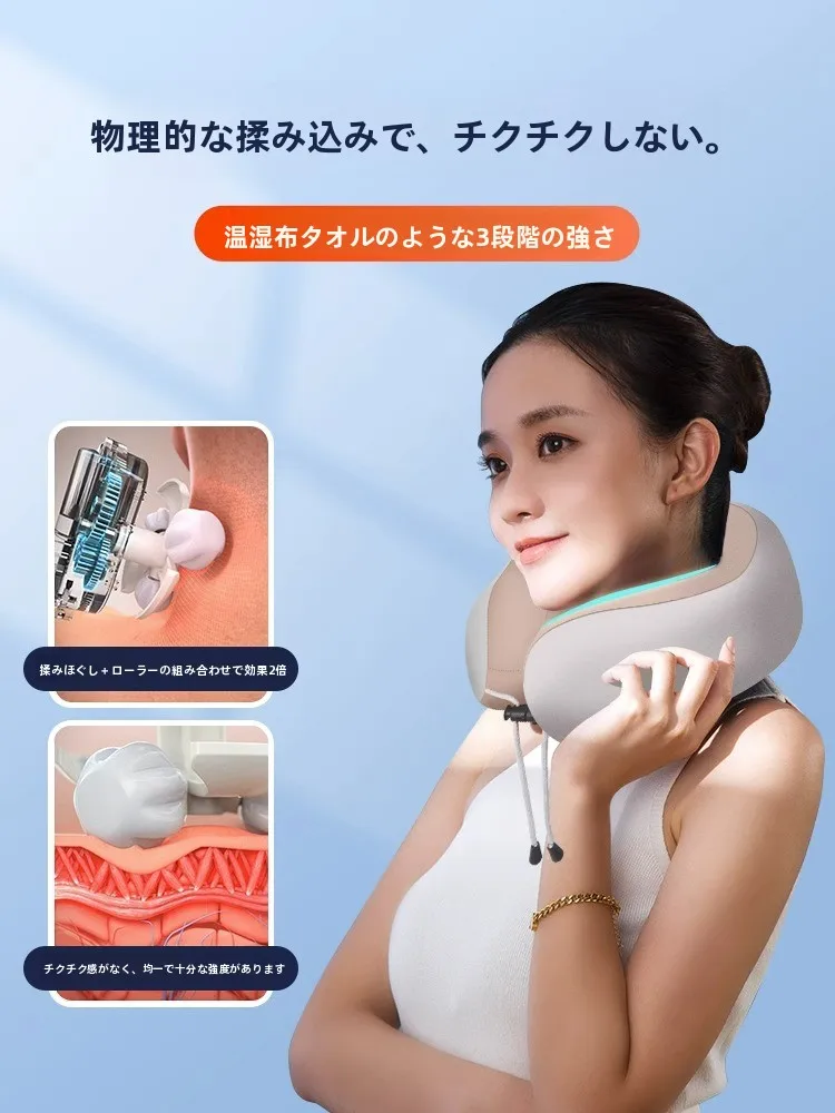 U型枕 飛行 旅行 昼寝 首用 マッサージ枕：睡眠・頭痛改善に最適な高級旅行グッズ