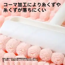 極上の柔らかさの吸水速乾バスタオル【秋冬用・カップル向け・大人用】