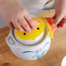 可愛いアヒル型シリコンミトン【防滑・厚手・キッチン用・鍋ふた取り扱い】