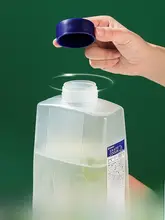 大容量耐熱プラスチック冷水ポット【家庭用・ジュースや冷たい飲料用・冷凍牛乳ボトルとしても使用可】