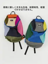 可愛いデザインのキャンプ用バックパック【カラフル・立体感あり・大容量】
