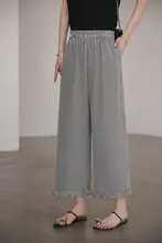 小柄向け チェック柄パンツ【ハイウエスト・ワイドレッグ・九分丈】（セットアップ対応）