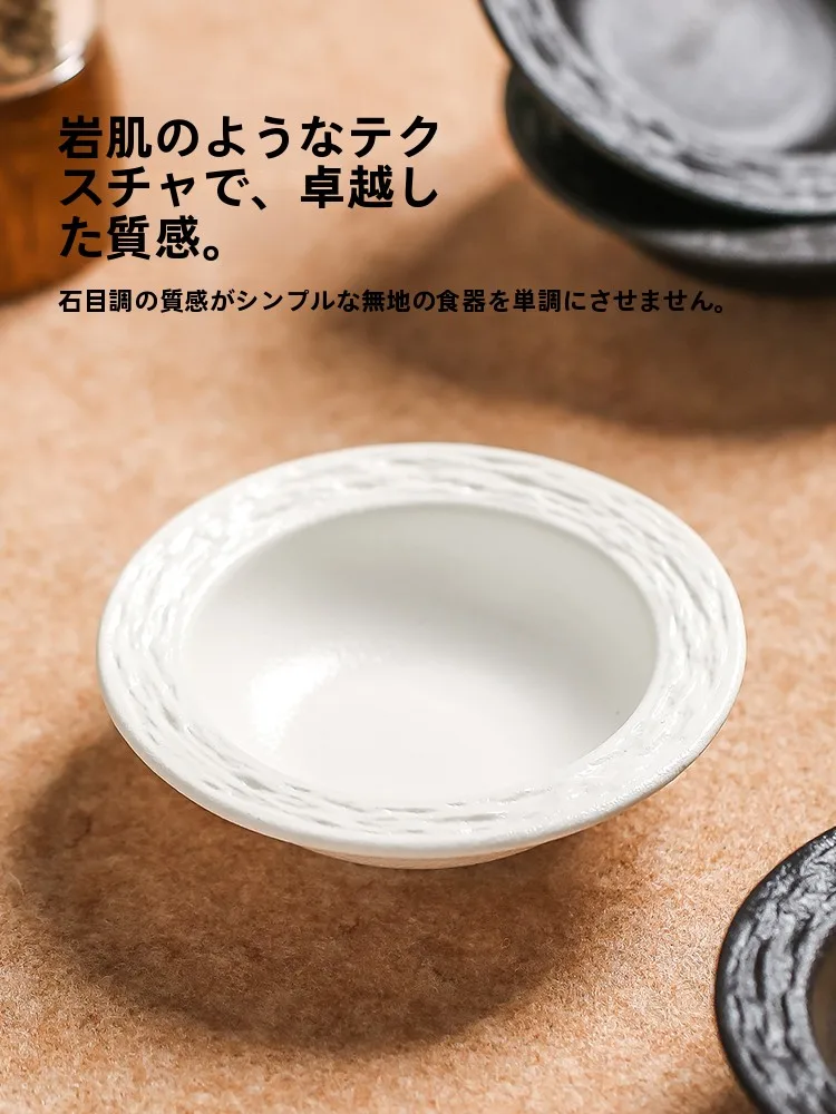 和風陶器小鉢：上質感あふれる純色釉下彩デザインの日常使い方と選び方