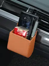 車用エアコン送風口収納袋【携帯電話用・車載小物入れ】