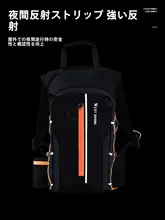 West Biking アウトドア用多機能サイクリングバックパック【軽量・スタイル・給水機能付き】