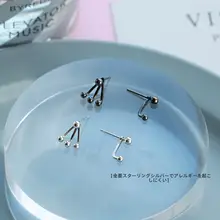 S925純銀のアシンメトリーイヤリング【ユニセックス・シンプル・トレンドデザイン・ブラックビーズ】