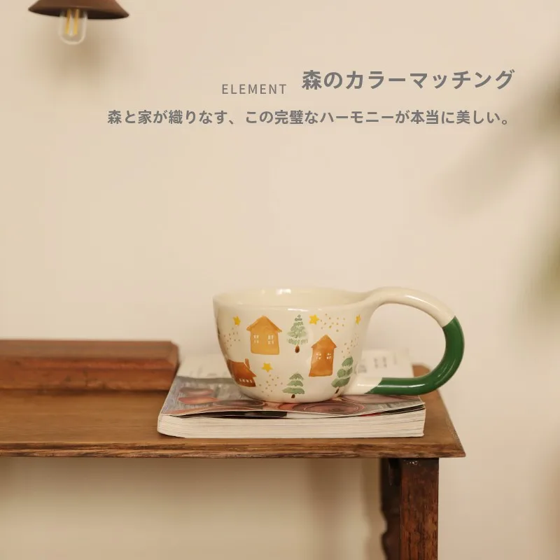 可愛い大容量マグカップ：ins風小清新デザインでコーヒーを楽しむ