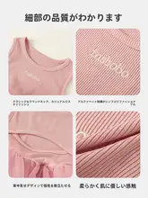 女の子用ワンピース【夏用・プリンセスデザイン・誕生日パーティー対応】