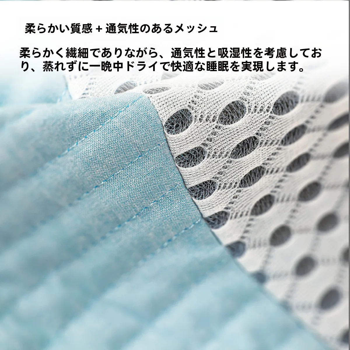 硬質純綿枕カバー 35×50cm：首サポートに最適な洗える素材の選定ガイド