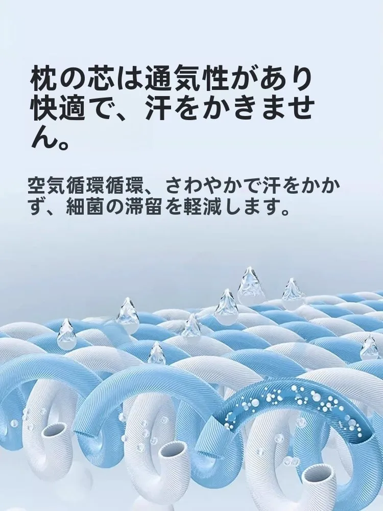 首が痛くならない枕 ストレートネック：ゼロ圧力のスローリバウンド記憶フォームネックピローの実用性と効果