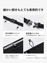 Keep 軽量多ポケットランニングウエストポーチ【防水・大容量・スマートフォン対応・男女兼用】
