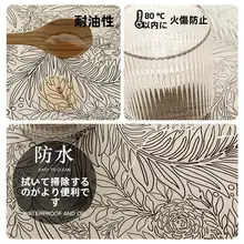 防水・防塵の革製サイドキャビネットマット【高級感・長方形デザイン】