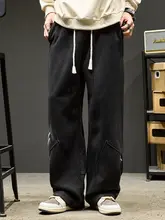 アメリカンスタイルのスポーツパンツ【秋春用・ストレートシルエット・カジュアル】（セットアップ対応）
