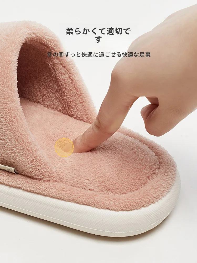 絶対に足が痛くならないパンプスの選び方：静音設計の防臭コットンルームシューズを徹底解説