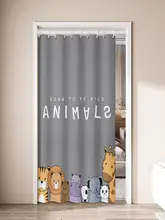 家庭用ドアカーテン【冷気防止・穴あけ不要・リビングやキッチンに最適】