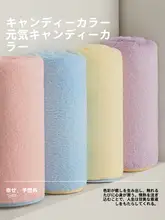 SANLI 抗菌フェイスタオル【吸水性・男女兼用・家庭用】