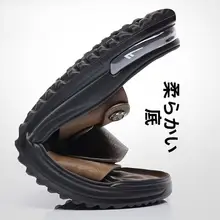 夏用本革 メンズカジュアルサンダル【防滑デザイン・柔らかい底】