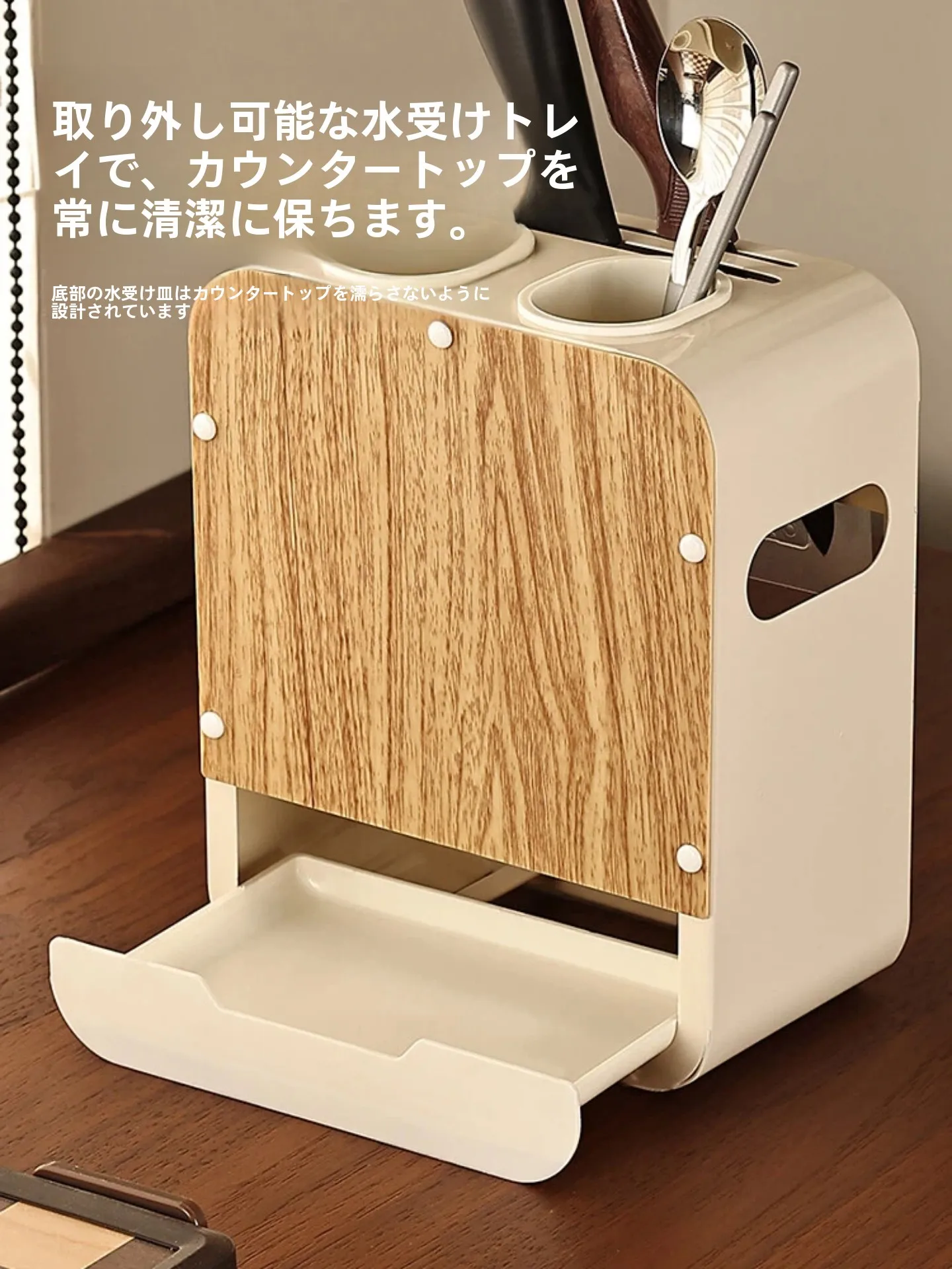 多機能キッチン収納ラック：ブランド別調理アクセサリーの実用性と設計構造解析