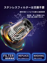 掃除機 空気ポンプ車載 家庭用ワイヤレス 車内に適した 4-in-1 大吸引力