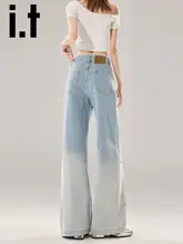 グラデーションカラーのワイドレッグデニムパンツ【ハイウエスト・フィット・カジュアル】