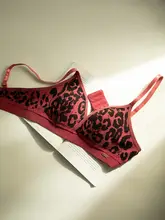 ヒョウ柄のテクスチャー ブラジャー【フレンチスタイル・三角カップ・小胸用・ストラップレス】