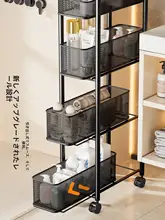 壁の隙間に最適！超薄型収納ラック【キッチン・バスルーム用・キャスター付き】
