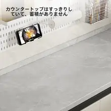 穴あけ不要！壁掛け調味料収納ラック【キッチン用・グレーカラー】