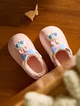恐竜デザインの子供用冬用綿スリッパ【室内用・保温・男女兼用】（セットアップ対応）