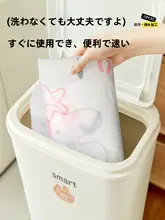 使い捨て エプロン【不織布・白色・大人用・火鍋・飲食店用】