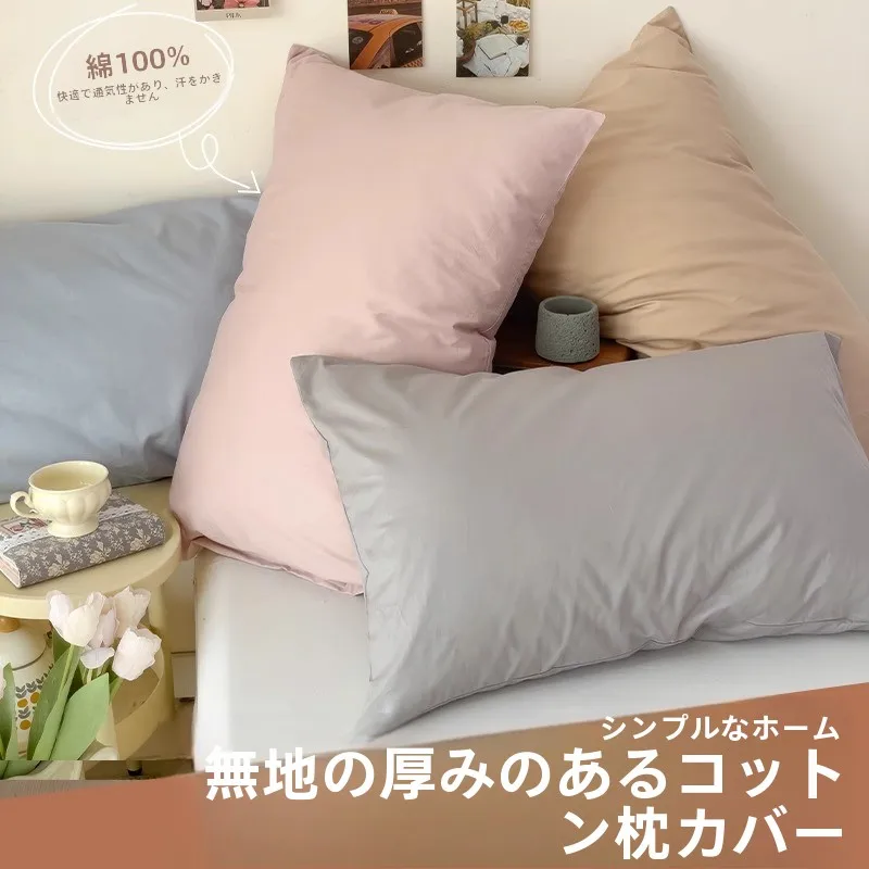 タオル地 枕 カバー は通気性が良い？綿100の枕カバーが本当に肌にやさしいのか？
