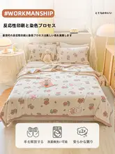 冬用ミルクフリースベッドシーツ【極上の柔らかさ・厚手・コーラルフリース】