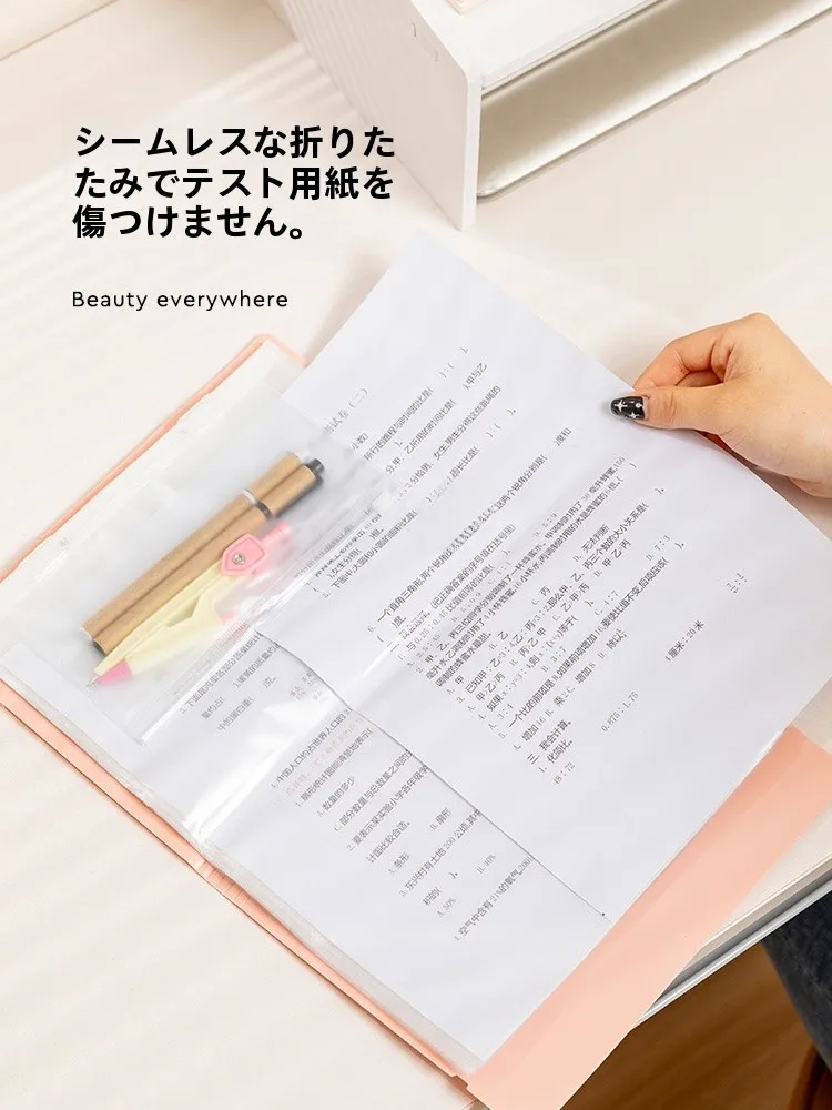 A4 30穴 バインダー に合うノートタイプは？透明ファイルで整理するリアルな使い方を解説