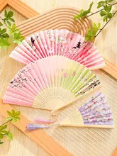 折りたたみ式扇子【中国風・子供用・舞踏用・竹製・携帯便利】