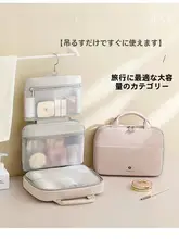 衣類圧縮収納バッグ 旅行用 スーツケース 仕分け 下着 携帯用 軽量