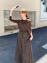 法式エレガントカフェ色キャミソールインナーとスカートの春秋用コーディネート（セットアップ対応）