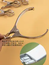 物干しバサミ 大サイズ 風防固定神器 ステンレス 専用布団 シーツ 強力