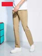 春秋用 メンズスリムフィットカジュアルパンツ【ストレッチ・シンプルデザイン・トレンドスタイル】（セットアップ対応）